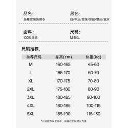 啄木鳥冰絲防曬衣男生夏季2025新款藍色輕薄透氣外套男士防曬服Y