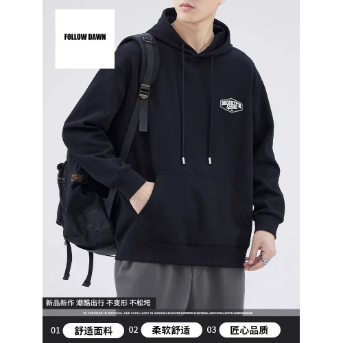 美式連帽衛衣男春秋季新款重磅潮牌休閒寬鬆外套男士上衣