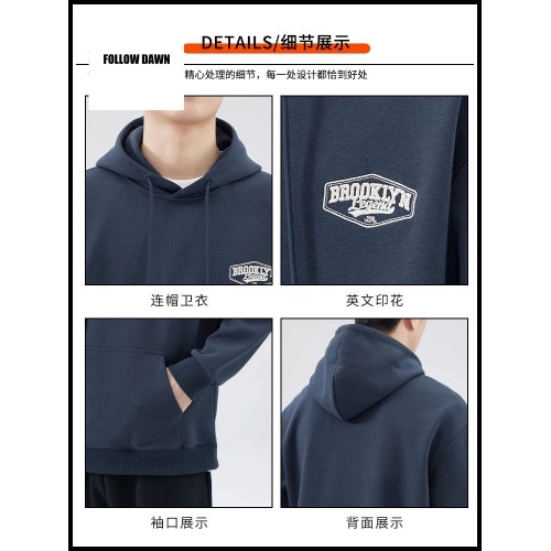 美式連帽衛衣男春秋季新款重磅潮牌休閒寬鬆外套男士上衣