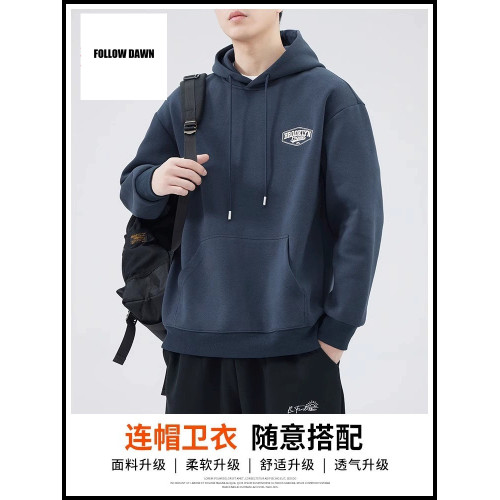 美式連帽衛衣男春秋季新款重磅潮牌休閒寬鬆外套男士上衣