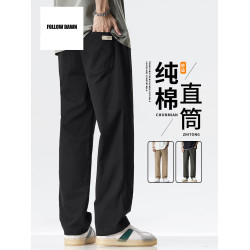 純棉直筒休閒褲男士春秋季寬松濶腿顯高百搭工裝褲子男款