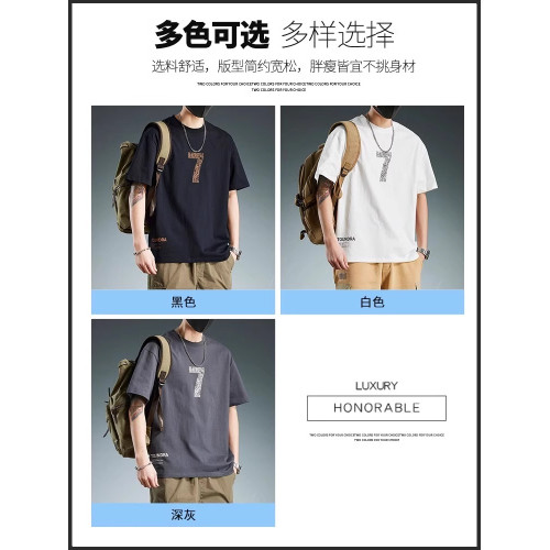 啄木鳥純棉印花短袖t恤男士夏季薄款2025新款寬松圓領半袖衫體恤K