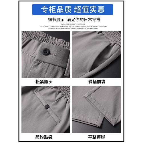 啄木鳥男士休閒褲夏季薄款2025新款直筒褲修身商務黑色西裝褲子K