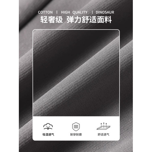 啄木鳥男士休閒褲夏季薄款2025新款直筒褲修身商務黑色西裝褲子K