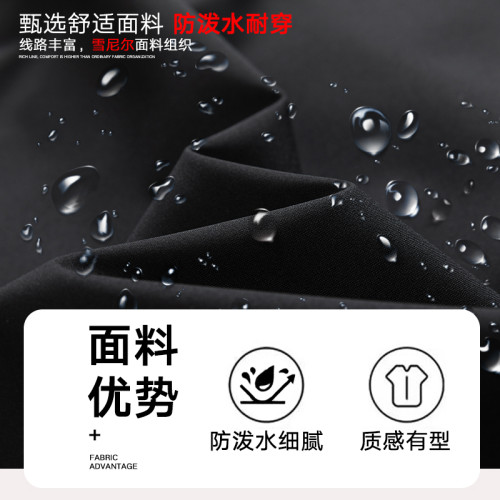 WASSUP Nuraya潮牌戶外山系防水沖鋒衣男秋登山情侶工裝夾克外套