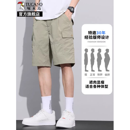 啄木鳥工裝短褲男士夏季薄款2025新款冰絲五分褲運動速乾休閒褲K
