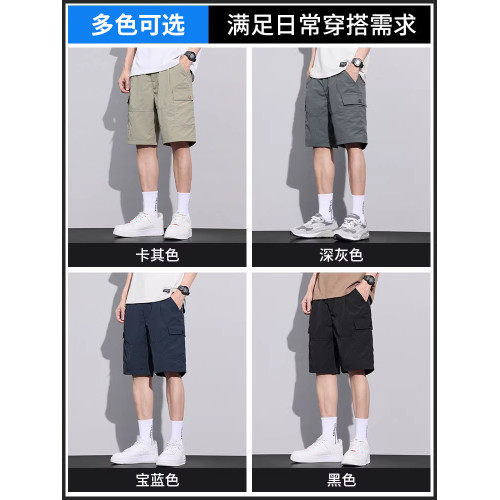 啄木鳥工裝短褲男士夏季薄款2025新款冰絲五分褲運動速乾休閒褲K