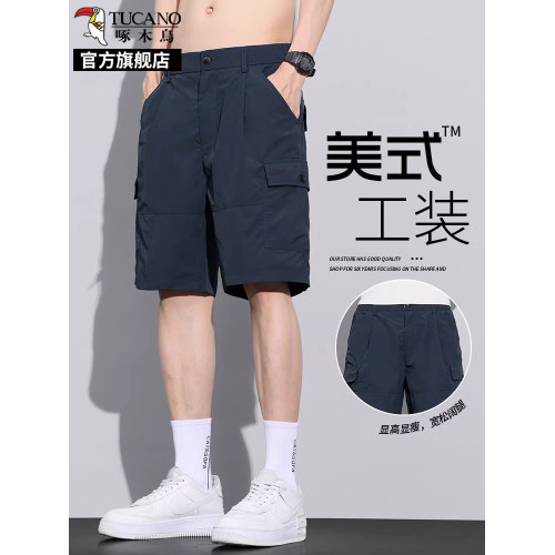 啄木鳥工裝短褲男士夏季薄款2025新款冰絲五分褲運動速乾休閒褲K