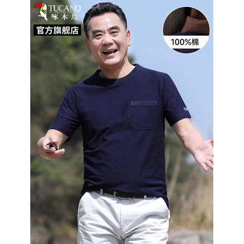 啄木鳥2025新款純棉短袖t恤男士夏季薄款口袋休閒中老年人爸爸裝C