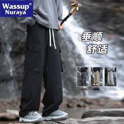 WASSUP NURAYA褲子男士登山褲春秋戶外防水直筒寬松工裝休閒長褲