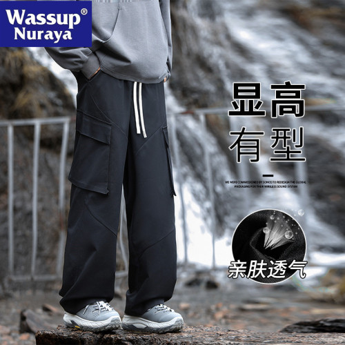 WASSUP NURAYA褲子男士登山褲春秋戶外防水直筒寬松工裝休閒長褲