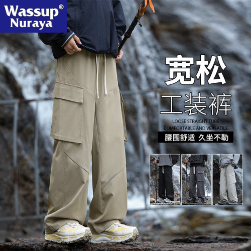 WASSUP NURAYA褲子男士登山褲春秋戶外防水直筒寬松工裝休閒長褲