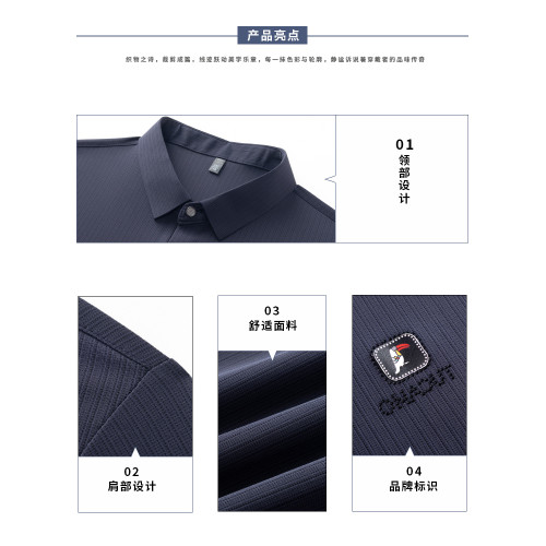 啄木鳥官方旗艦店爸爸夏套裝2025新款中年短袖t恤冰絲POLO衫套裝