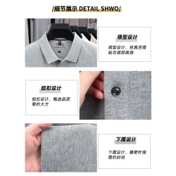 【100%純棉】啄木鳥男士短袖t恤夏季薄款父親polo衫爸爸裝上衣服C