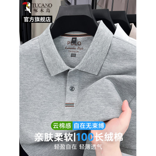【100%純棉】啄木鳥男士短袖t恤夏季薄款父親polo衫爸爸裝上衣服C