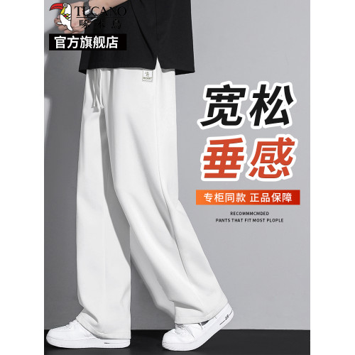 啄木鳥冰絲休閒褲男士褲子夏季薄款2025年新款寬松直筒運動衛褲K