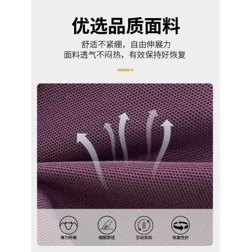 【100%純棉】啄木鳥爸爸夏裝翻領polo衫2025夏季新款男士短袖t恤C