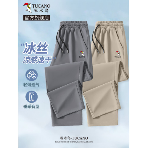 啄木鳥官方冰絲直筒褲子男士2025新款夏季寬松輕薄透氣休閒男褲YB