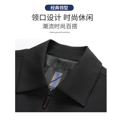 啄木鳥春秋男士行政夾克新款商務外套中年爸爸裝休閒純色上衣服C