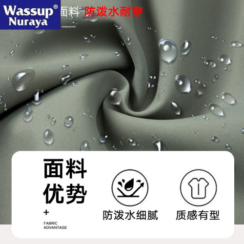 WASSUP Nuraya潮牌短褲男夏外穿美式大口袋工裝寬松運動五分中褲