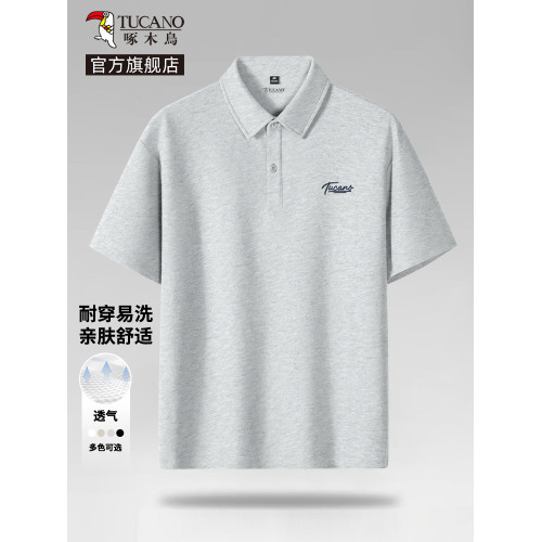 啄木鳥官方polo衫男短袖夏季2025新款輕奢高級商務裝翻領t恤大碼Y