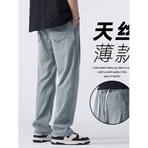 天絲萊賽爾男士牛仔褲2025夏季薄款舒適寬鬆直筒濶腿褲涼感長褲子
