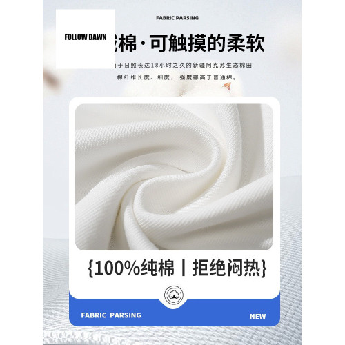 全棉短袖T恤男生夏季重磅潮牌ins時尚寬松純棉美式圓領體
