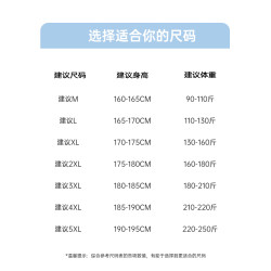 啄木鳥男士背心夏季速乾透氣冰絲網眼無袖t恤男寬松大碼健身坎肩Y