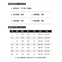 啄木鳥黑色西裝短褲男士五分褲夏季2025新款寬松商務冰絲休閒褲K