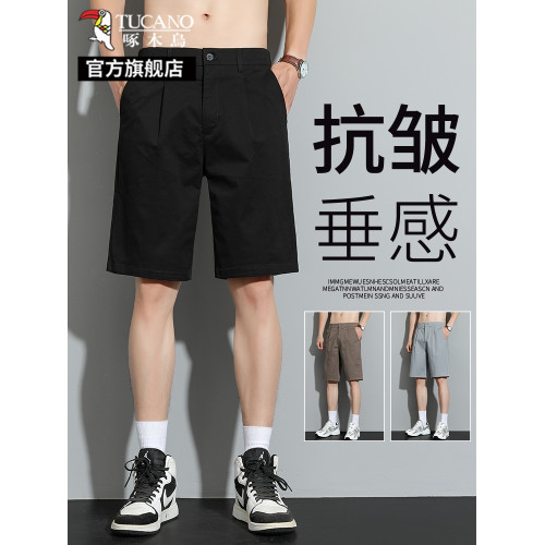 啄木鳥黑色西裝短褲男士五分褲夏季2025新款寬松商務冰絲休閒褲K