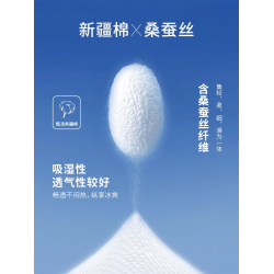 【桑蠶絲5A抗菌】啄木鳥2025新款夏季爸爸短袖t恤男士父親polo衫C