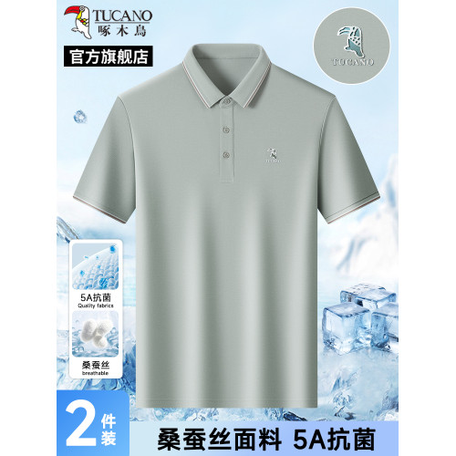 【桑蠶絲5A抗菌】啄木鳥2025新款夏季爸爸短袖t恤男士父親polo衫C