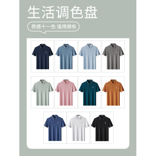 【桑蠶絲5A抗菌】啄木鳥2025新款夏季爸爸短袖t恤男士父親polo衫C