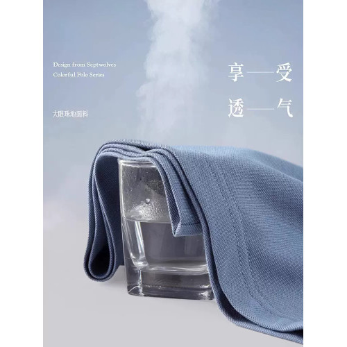 【桑蠶絲5A抗菌】啄木鳥2025新款夏季爸爸短袖t恤男士父親polo衫C