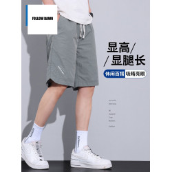 冰絲休閒短褲男士夏季薄款寬松馬褲夏天超薄速乾運動五分