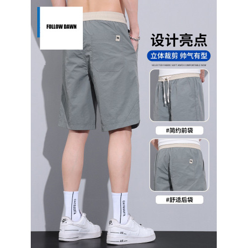 冰絲休閒短褲男士夏季薄款寬松馬褲夏天超薄速乾運動五分