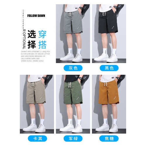 冰絲休閒短褲男士夏季薄款寬松馬褲夏天超薄速乾運動五分