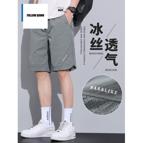 冰絲休閒短褲男士夏季薄款寬松馬褲夏天超薄速乾運動五分
