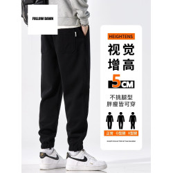 重磅衛褲男士寬鬆束腳運動褲子春秋季新款針織哈倫休閒長