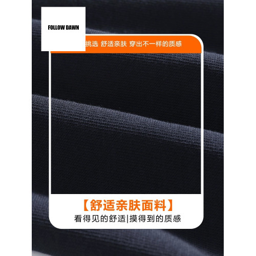 重磅衛褲男士寬鬆束腳運動褲子春秋季新款針織哈倫休閒長