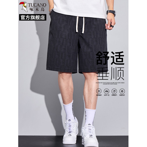 啄木鳥休閒短褲男士夏季薄款透氣涼感新款寬松直筒濶腿五分褲子Q