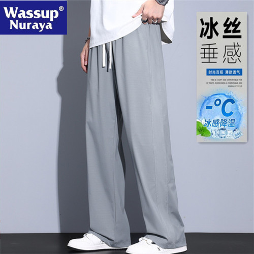 WASSUP NURAYA冰絲直筒褲男士2025年春夏涼感舒適百搭舒適休閒褲