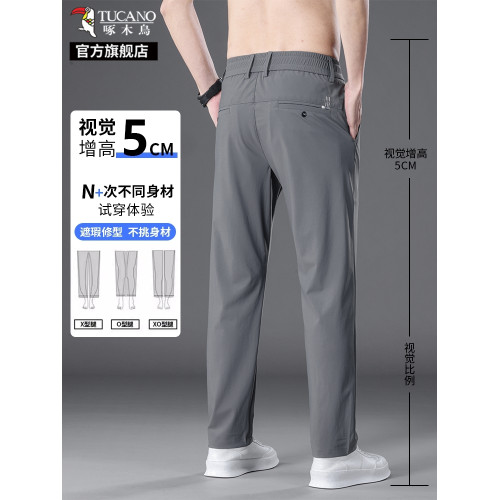 啄木鳥冰絲休閒褲男士直筒彈力速乾褲夏季薄款2025新款運動褲子K