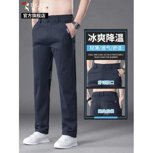 啄木鳥冰絲休閒褲男士直筒彈力速乾褲夏季薄款2025新款運動褲子K