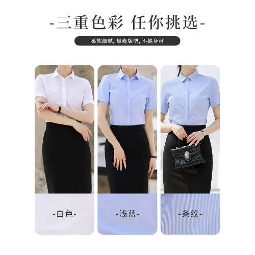 韓曼柯夏季短袖襯衫女新款職業通勤正裝面試商務修身顯瘦輕奢襯衣
