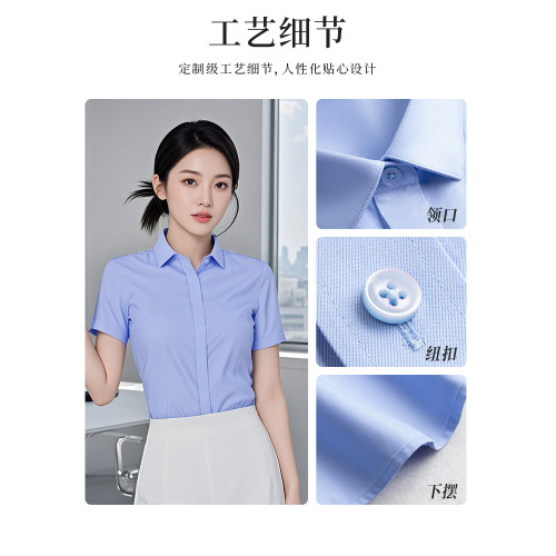 韓曼柯夏季短袖襯衫女新款職業通勤正裝面試商務修身顯瘦輕奢襯衣