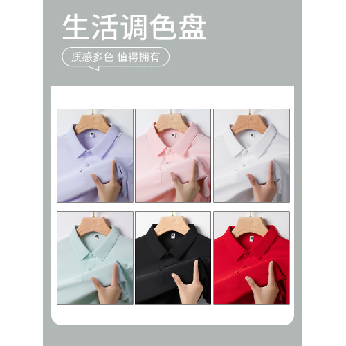 啄木鳥高級冰絲索羅娜短袖Polo衫女款夏季薄款速乾2025年新款t恤K