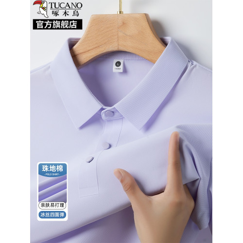 啄木鳥高級冰絲索羅娜短袖Polo衫女款夏季薄款速乾2025年新款t恤K