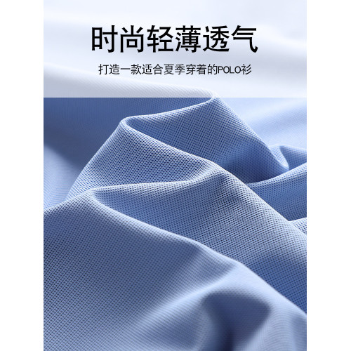 啄木鳥高級冰絲索羅娜短袖Polo衫女款夏季薄款速乾2025年新款t恤K