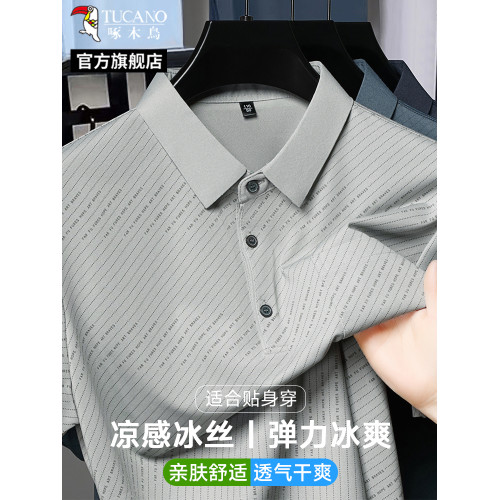 啄木鳥爸爸夏裝短袖t恤男2025夏季新款中年男士真口袋polo衫薄款C